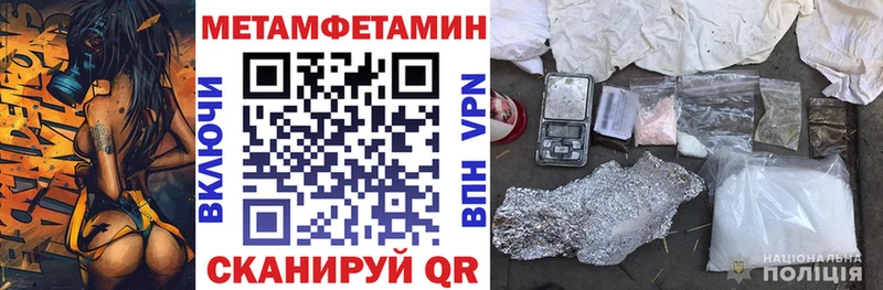 магазин    Кадников  АМФ 97% 