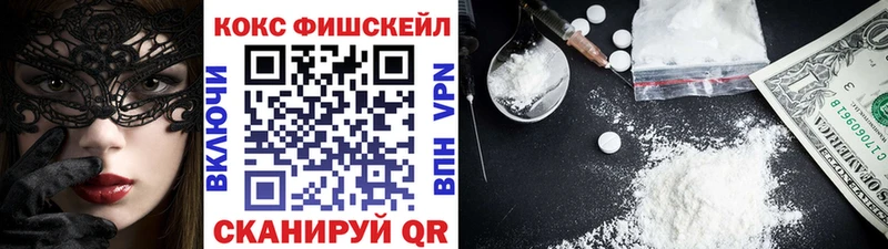 Cocaine Columbia  что такое   blacksprut ТОР  Кадников 