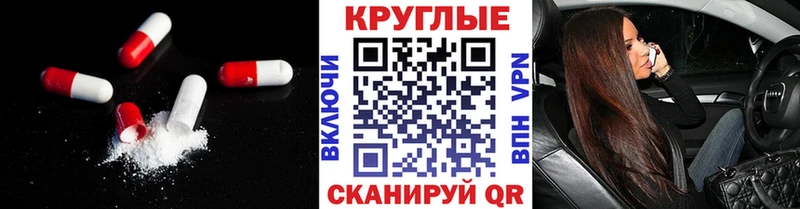 Ecstasy Punisher  Кадников 