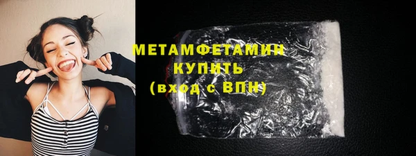 спайс Покров