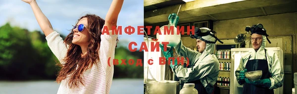 тгк Покачи