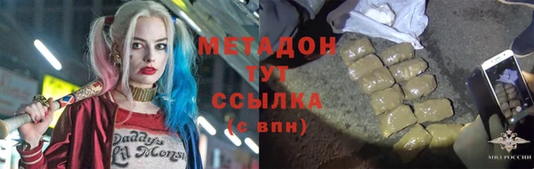 спайс Покров
