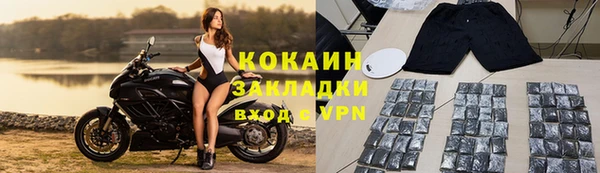 ешки Нижневартовск