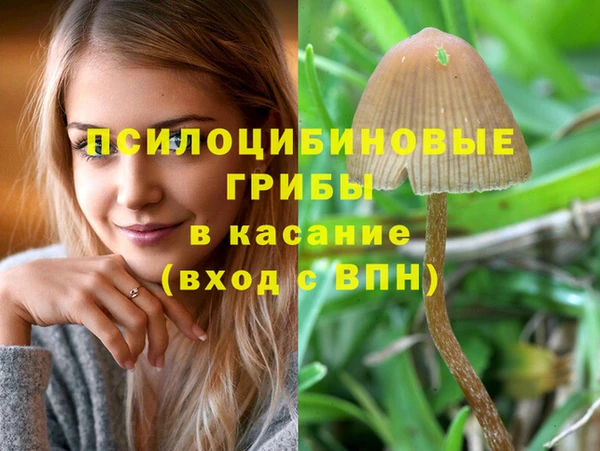меф VHQ Абинск