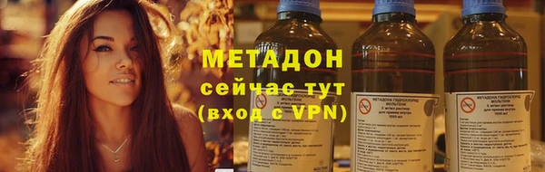 a pvp Абдулино