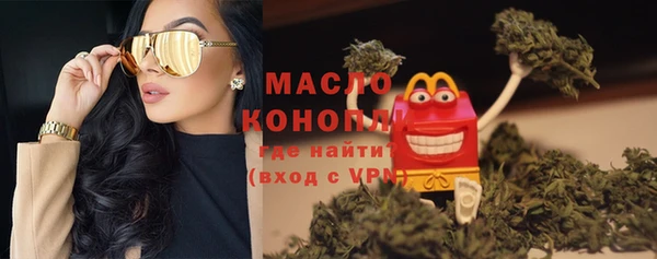 a pvp Абдулино