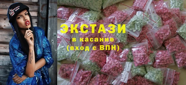 тгк Покачи