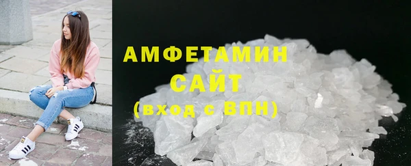 скорость Алзамай