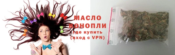 герыч Кущёвская
