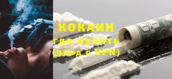 спайс Покров