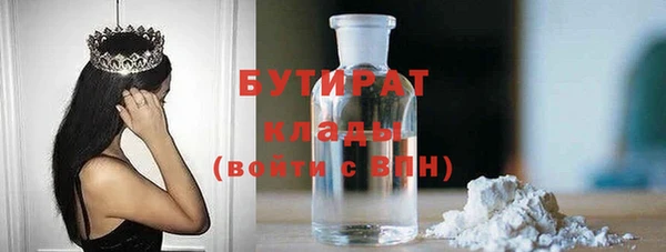 a pvp Абдулино
