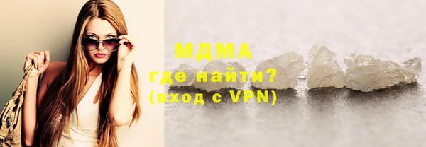 меф VHQ Абинск