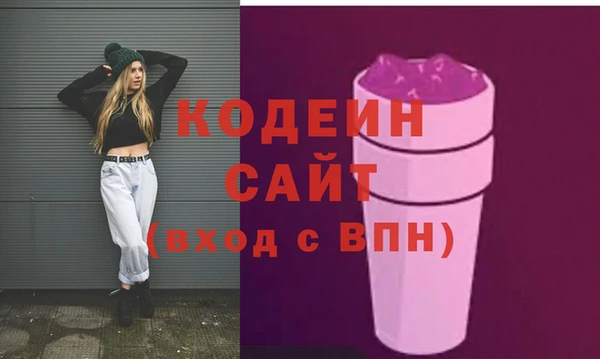 a pvp Абдулино