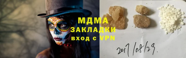 спайс Покров