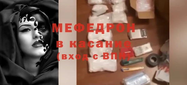 гашиш Кострома
