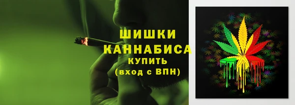 прущие крисы Александровское