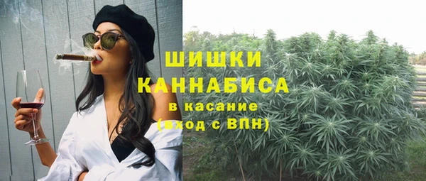 спайс Покров