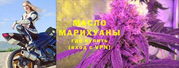спиды Покровск