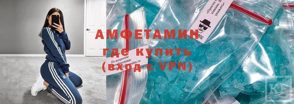a pvp Абдулино