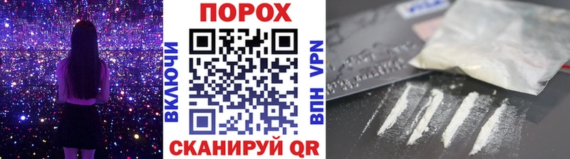 Метамфетамин Methamphetamine  закладка  Кадников 