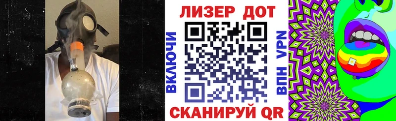 Марки N-bome 1,5мг  Кадников 